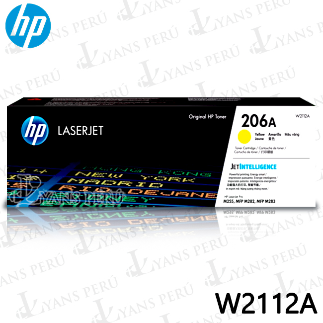 ▷TONER HP W2112A (206A) M255 YELLOW 1,250KPG ORIGINAL ▷TONER HP W2112A (206A) M255 YELLOW 1,250KPG ORIGINAL
